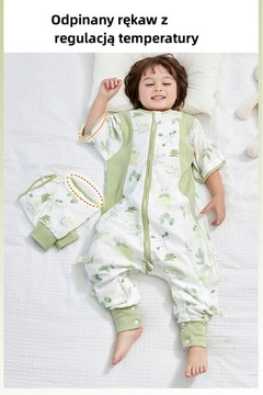 ДЕТСКИЙ СПАЛЬНИК СО СЪЕМНЫМИ РУКАВАМИ 110