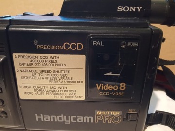 СОНИ CCD-V95E