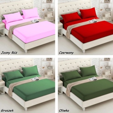 ПРОСТЫНЬ 100% ХЛОПОК 90Х200+25