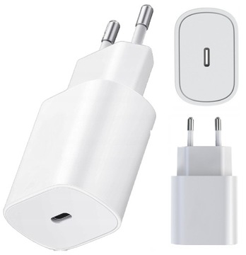 SZYBKA ŁADOWARKA SIECIOWA KOSTKA DLA SAMSUNG 20W USB TYP C