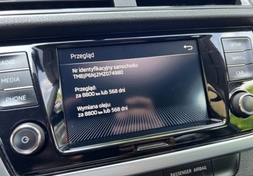 Skoda Fabia III Hatchback Facelifting 1.0 TSI 95KM 2021 Skoda Fabia 1.0 TSI DSG Bogata wersja Gwarancja Salon PL FV23 Benzyna 95KM, zdjęcie 28