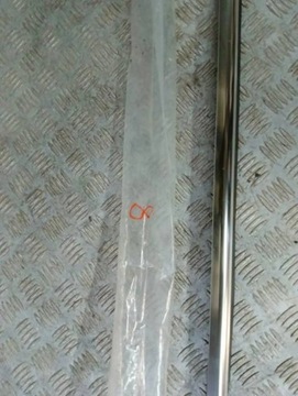 M18 CLS W257 СКРЕБНАЯ НАКЛАДКА ПЕРЕДНЯЯ СПРАВА 2577250600