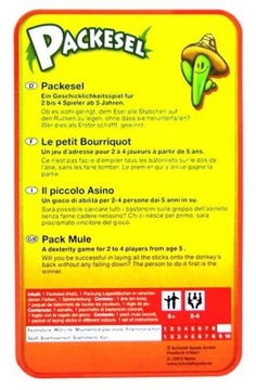 СБАЛАНСИРОВАННЫЙ ОСЛИК Аркады ДЕРЕВЯННЫЕ Детские