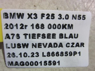 BMW X3 F25 X4 N52 N55 PŘÍVODY CHLADIČŮ OLEJE CHLADIČ PŘEVODOVKY 7601755