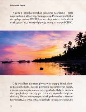 Нела на земле тысячи островов