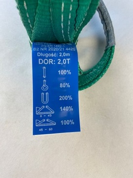 РЕМЕНЬ ДЛЯ ВНЕДОРОЖНОГО ТРАНСПОРТА ВЕРЕВКА 2Т 2М