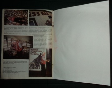 Титус, Ромек и Атомек Генрих Хмелевский 2001, А4