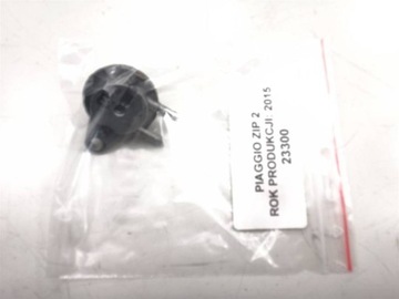 PIAGGIO ZIP 2 50 2T ТОПЛИВНЫЙ КРАН