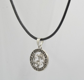 Кулон для Знака Зодиака РЫБЫ кулон