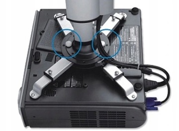 ДЕРЖАТЕЛЬ ДЛЯ ПРОЕКТОРА SUPREMA SPIDER HD 3040