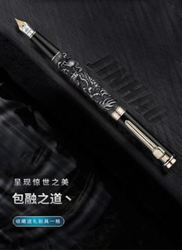 Перьевая ручка JINHAO Golden Dragon с тиснением Iraurita, перо 0,5 мм
