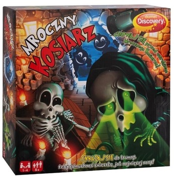 темная косилка