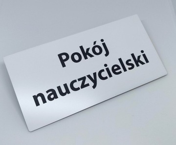 Дверные таблички ТУАЛЕТ, СКЛАД, ОФИС, БАССЕЙН