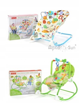 КРЕСЛО FISHER PRICE BUKER 3в1 ЗВУКИ ВИБРАЦИИ