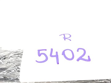 SVĚTLO LED DRL NÁRAZNÍKU PRAVÝ VW TAIGO 2G7941653