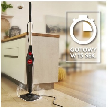 МОЩНАЯ ДОМАШНЯЯ ПАРОВАЯ ШВАБРА VILEDA ELECTRIC XXL + 3D САЛФЕТКИ + БЕСПЛАТНАЯ ВСТАВКА