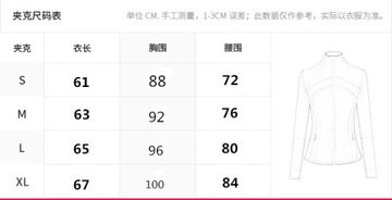 Костюм для йоги с капюшоном, куртка для йоги, осень/зима, плюшевая толстовка с капюшоном