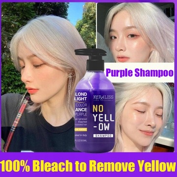 Фиолетовый шампунь-отбеливатель