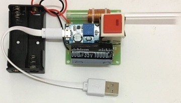 Pistolet elektromagnetyczny do złożenia DIY KIT