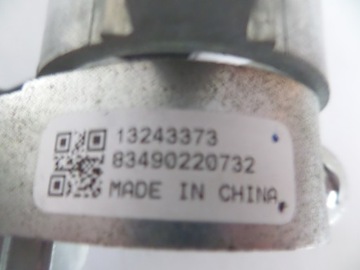 Замок зажигания OPEL INSIGNIA A 08-