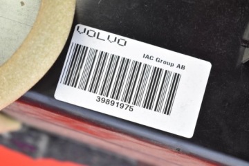 ПАССАЖИРСКИЙ ГЛОБУС VOLVO S70 V70 03.03.09