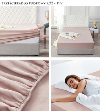 ПРОСТЫНЯ ПРЕМИУМ КОМФОРТ 160x200