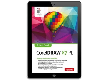 CorelDRAW X7 ПЛ. Практические упражнения