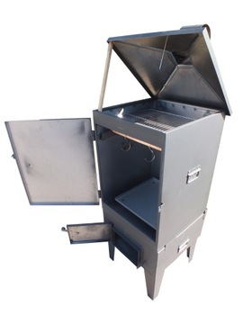 САДОВАЯ МЕТАЛЛИЧЕСКАЯ КОПИЛКА