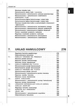 PEUGEOT 306. Обслуживание и ремонт - подробное руководство по ремонту