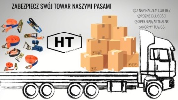 РЕМЕНЬ ТРАНСПОРТНЫЙ 35мм/ 5м 2T + НАТЯЖИТЕЛЬ