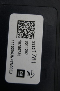 Насос АБС Insignia A