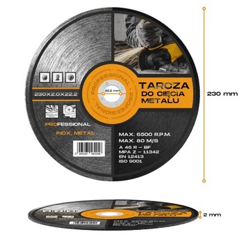 РЕЗНОЙ ДИСК ПО МЕТАЛЛУ 230 INOX НЕРЖАВЕЮЩАЯ СТАЛЬ АЛЮМИНИЕВЫЙ ЛИСТ ЛИСТ STRONG