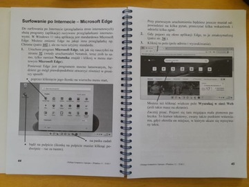Работа на компьютере и ноутбуке с ОС Windows 11, тома I+II.