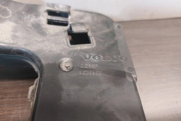 JINÉ DÍLY KOMORA MOTORU VOLVO XC70 II 8676953 2.4L DIESEL 158KW 2012