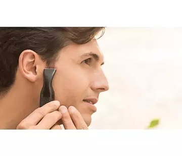 БРИТВА PHILIPS, ТРИМЕР ДЛЯ БРОВЕЙ, НОСА, УШЕЙ И СТАЙЛИНГА + ЧЕХОЛ