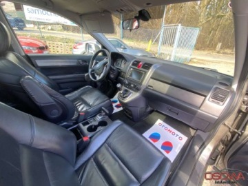 Honda CR-V III SUV 2.0 i-VTEC 150KM 2008 Honda CR-V 2.0iVtec exclusive panorama 4x4 xenon bezwypadkowy 1.r.gwaran, zdjęcie 30