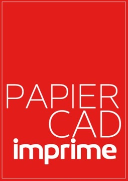 РУЛОННАЯ БУМАГА 297x50, 50 м, 80 г. ДЛЯ ПЛОТТЕРОВ IMPRIME CAD