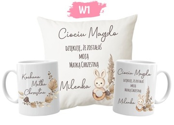 Подушка + Кружка для КРЕСТНЫХ РОДИТЕЛЕЙ W3