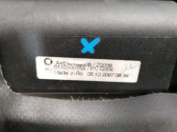 SMART 451 FORTWO ШТОРКА БАГАЖНИКА ШТОРКА ОРИГИНАЛ