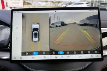 BYD Seal U 2025 BYD Seal U DM-i Design PHEV 18,3kWh Leasing Wynajem Polski salon 1.5, zdjęcie 19