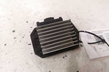 RELÉ VENTILÁTOR RADIÁTORU MITSUBISHI GRANDIS (NA_W) 4993002141