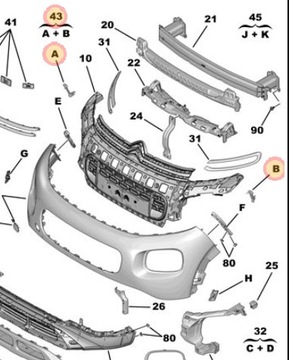 Оригинальные кронштейны для ламп C3 Aircross Led.