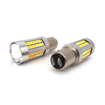 P21/5W, BAY15D LED 12V CANBUS бело-оранжевый