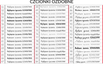 ИНФОРМАЦИОННАЯ ТАБЛИЧКА НА ДВЕРИ, ЛАТУНЬ, С ГРАВИРОВКОЙ W6