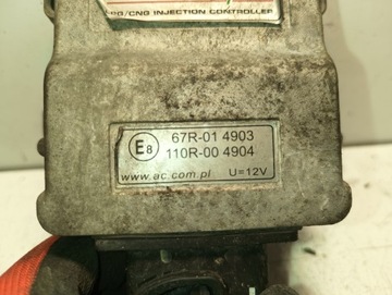 Регулятор газа переменного тока LPG Autogaz STAG-4 67R-014903 110R-004904