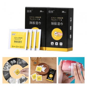 Салфетки для удаления наклеек, удаления остатков липкого клея, многофункциональные.