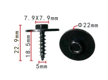 ЗАЖИМ ДЛЯ НОЖКИ C-CLIP ВИНТ КРЫШКИ ШАССИ BMW MINI 20 шт.