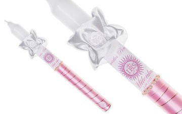 ŚWIECA KOMUNIJNA ŚWICA KOMUNIA + DREWNIANE PUDEŁKO ŚWIECY BIAŁE IMIĘ GRAWER