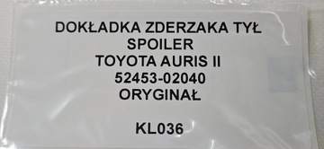 DOPLNĚNÍ NÁRAZNÍKU ZADNÍ SPOILER TOYOTA AURIS II ORIG.