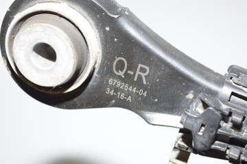 33326792544 KOLENO ZADNÍ PRAVÝ 440 I XDRIVE 240 2016 BMW 4 GRANÁT COUPE (F36)